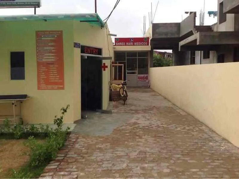 Arti Hospital